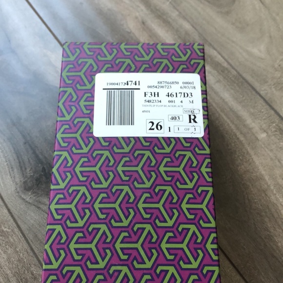 Authentic Tory Burch Shoe Box - Picture 6 of 7